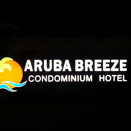 Aruba Breeze Condo Oranjestad Exterior foto